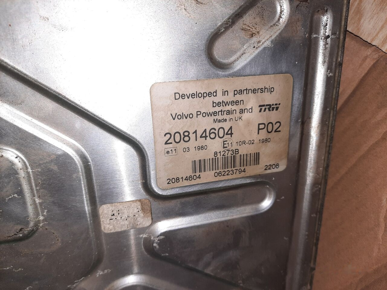 Volvo DH12E340EC06 . DH12D 340. Volvo B12 - מנוע עבור אוטובוס: תמונה 3 Volvo DH12E340EC06 . DH12D 340. Volvo B12 - מנוע עבור אוטובוס: תמונה 3