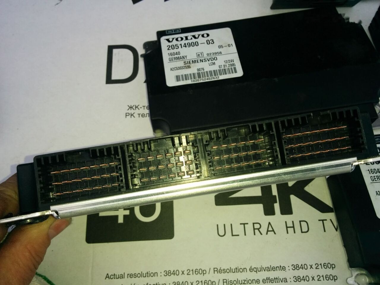 Volvo Siemts VDO 20514900-03 20569213-P03. 20744283-01. 20865208-02. Volvo B12 - ECU עבור אוטובוס: תמונה 2 Volvo Siemts VDO 20514900-03 20569213-P03. 20744283-01. 20865208-02. Volvo B12 - ECU עבור אוטובוס: תמונה 2
