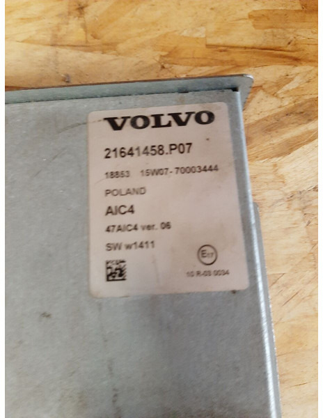 Volvo - ECU: תמונה 2 Volvo - ECU: תמונה 2