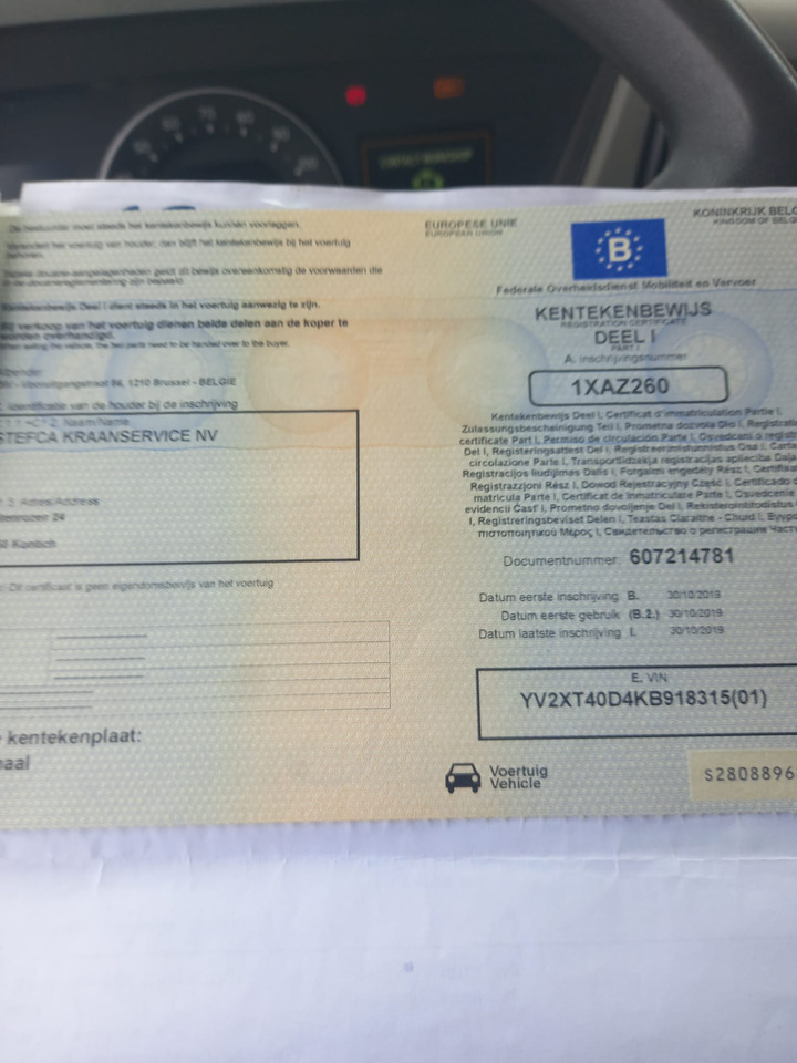 VOLVO fm - יחידת טרקטור: תמונה 1 VOLVO fm - יחידת טרקטור: תמונה 1