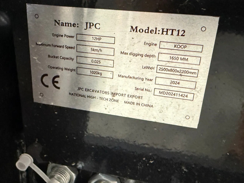מיני מחפר JPC HT12 - NEW AND UNUSED!: תמונה 17
