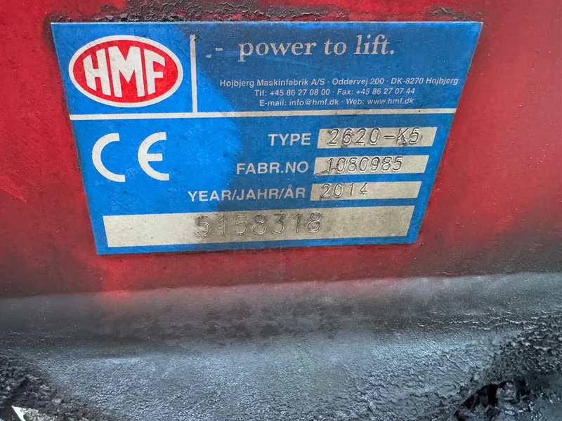 משאית מנוף Scania P450 6X2 - EURO 6 + HMF 2620-K5 + REMOTE + LIFT AXLE: תמונה 12 משאית מנוף Scania P450 6X2 - EURO 6 + HMF 2620-K5 + REMOTE + LIFT AXLE: תמונה 12