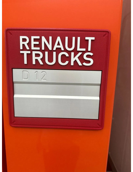 Renault D 12 220 / 264728 km - משאית קירור: תמונה 3 Renault D 12 220 / 264728 km - משאית קירור: תמונה 3