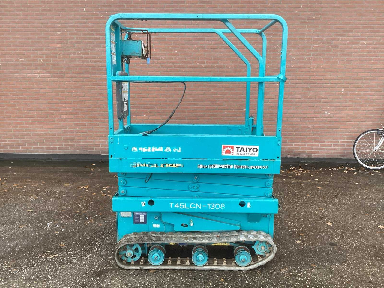 2009 AIRMAN ENCL 045 CRAWLER BOOM LIFT - פלטפורמה אווירית: תמונה 2 2009 AIRMAN ENCL 045 CRAWLER BOOM LIFT - פלטפורמה אווירית: תמונה 2