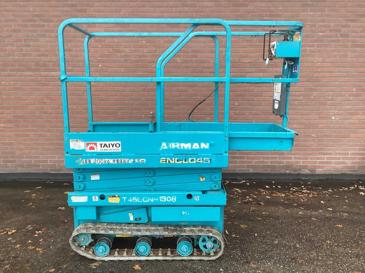 2009 AIRMAN ENCL 045 CRAWLER BOOM LIFT - פלטפורמה אווירית: תמונה 5 2009 AIRMAN ENCL 045 CRAWLER BOOM LIFT - פלטפורמה אווירית: תמונה 5