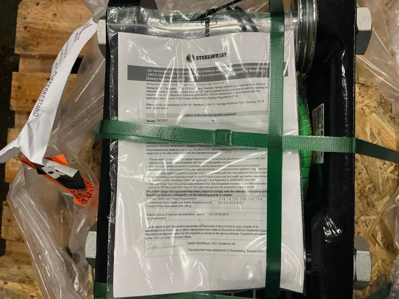 2025 YANMAR QC S50 QUICK COUPLER, HYDR. - מעמיס גלגלים: תמונה 4 2025 YANMAR QC S50 QUICK COUPLER, HYDR. - מעמיס גלגלים: תמונה 4