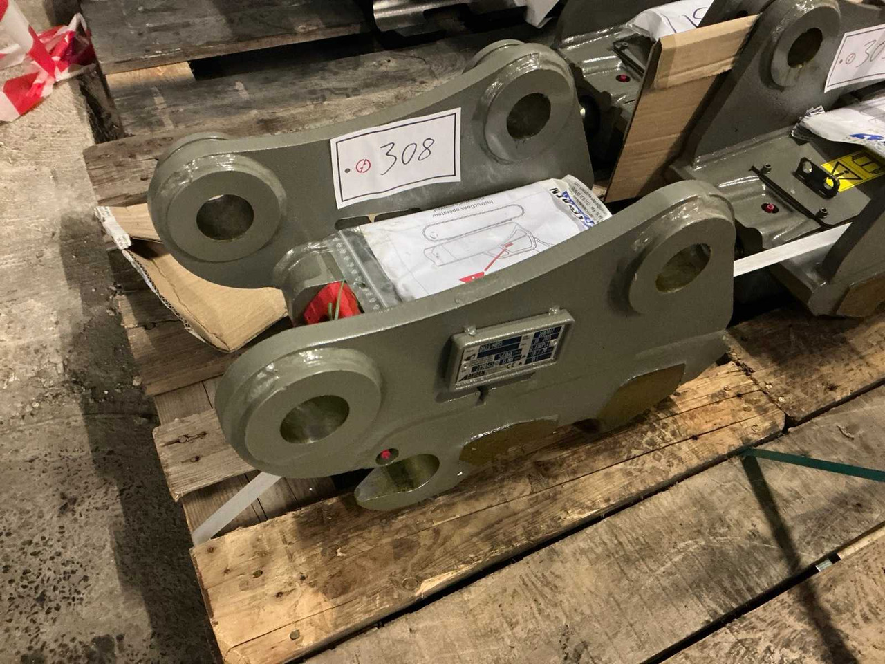 ARDEN - QA23-H095 - 2025 - QUICK COUPLER, HYDR. - מעמיס גלגלים: תמונה 1 ARDEN - QA23-H095 - 2025 - QUICK COUPLER, HYDR. - מעמיס גלגלים: תמונה 1