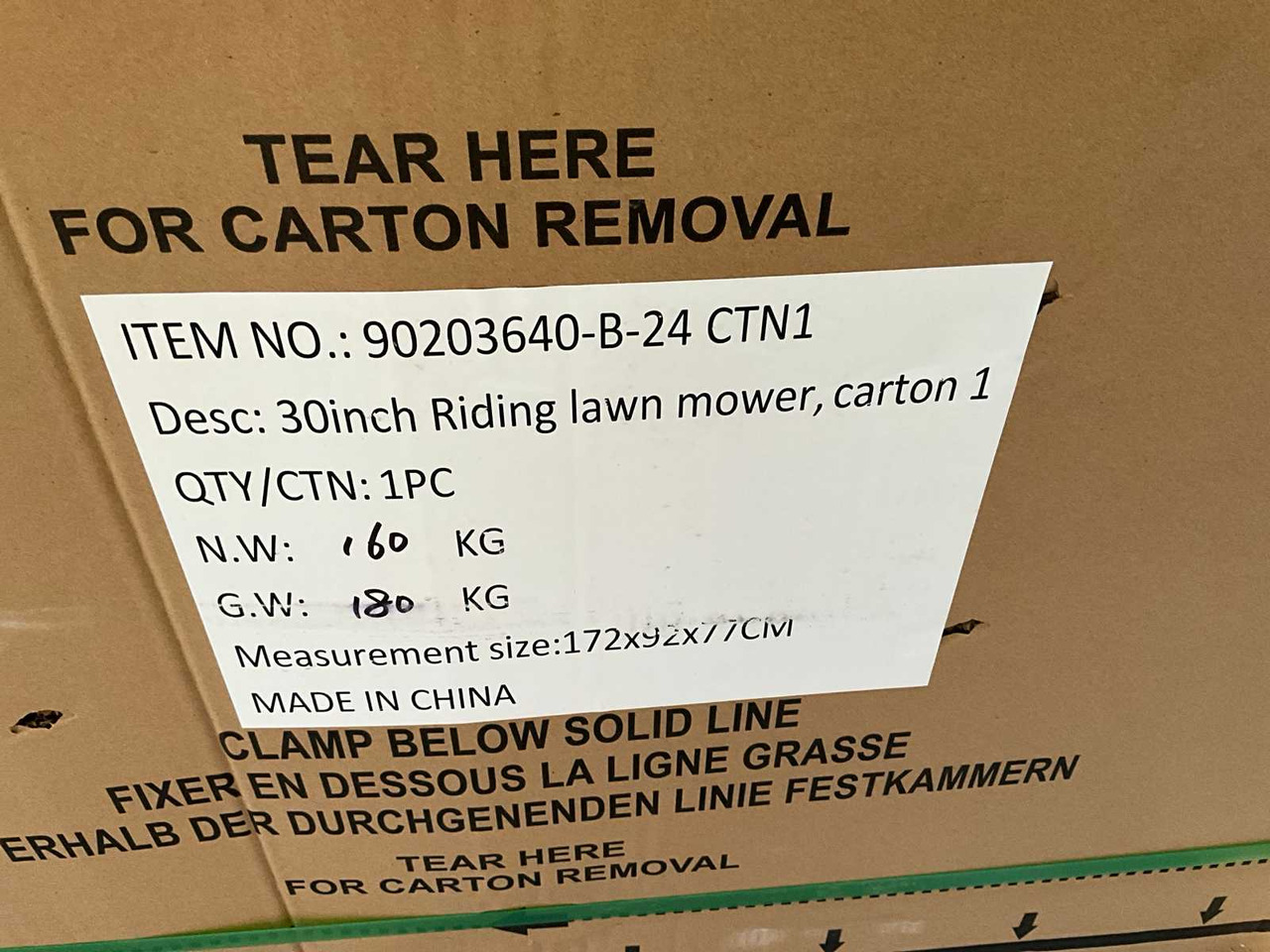 מכסחת גינה HH 30 inch: תמונה 25