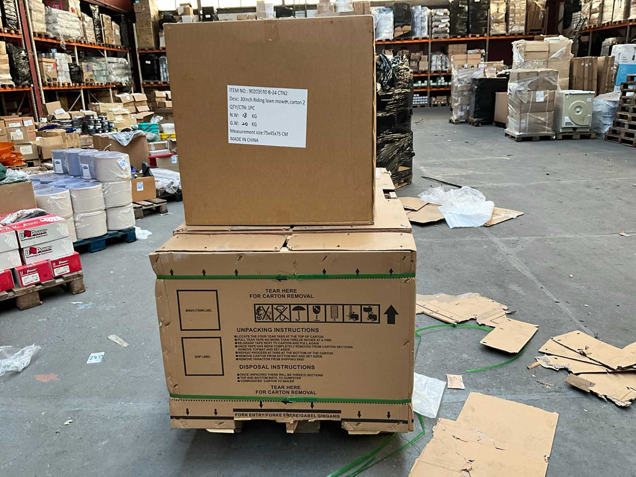 מכסחת גינה HH 30 inch: תמונה 23