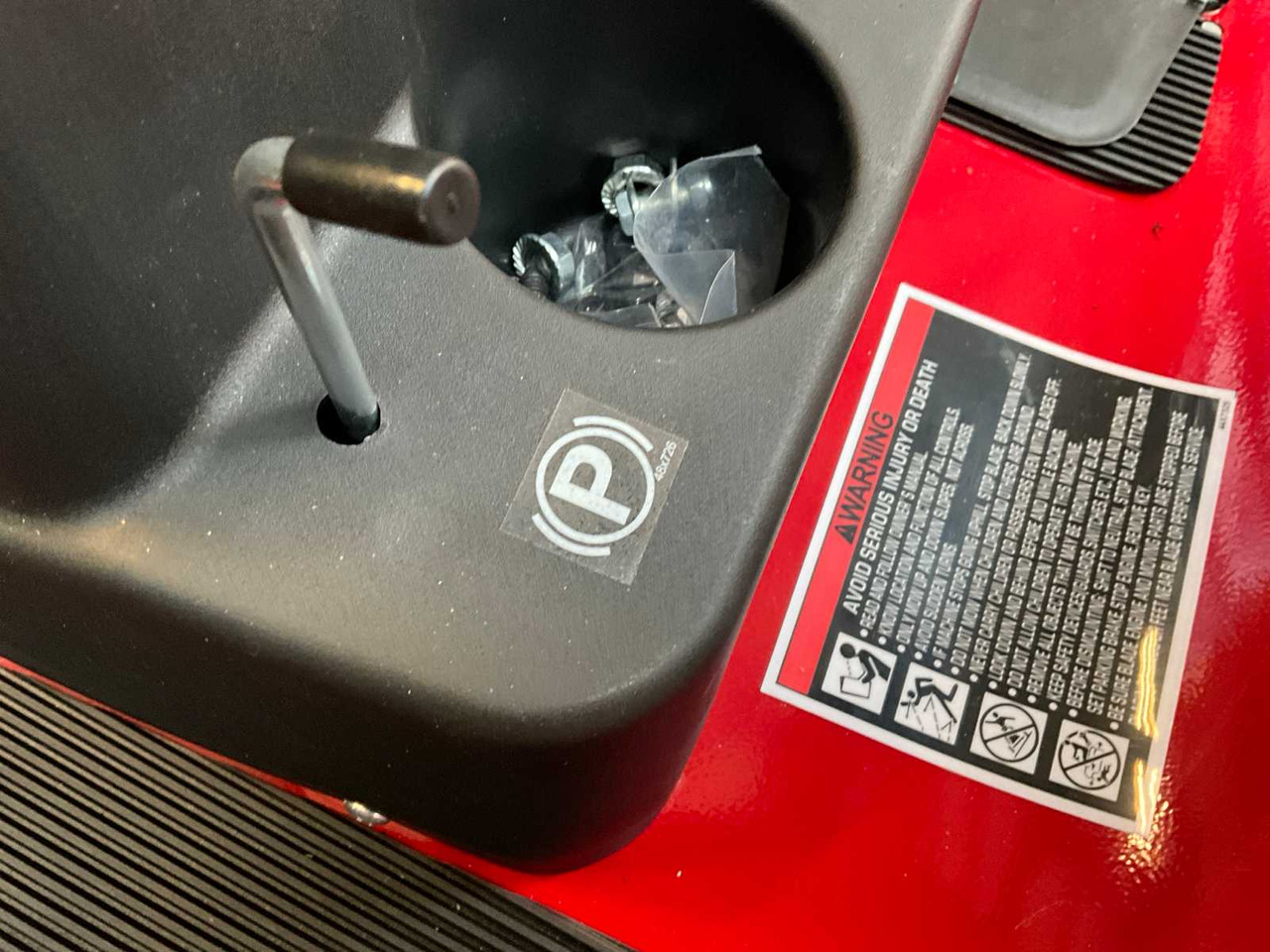 מכסחת גינה HH 30 inch: תמונה 15 מכסחת גינה HH 30 inch: תמונה 15