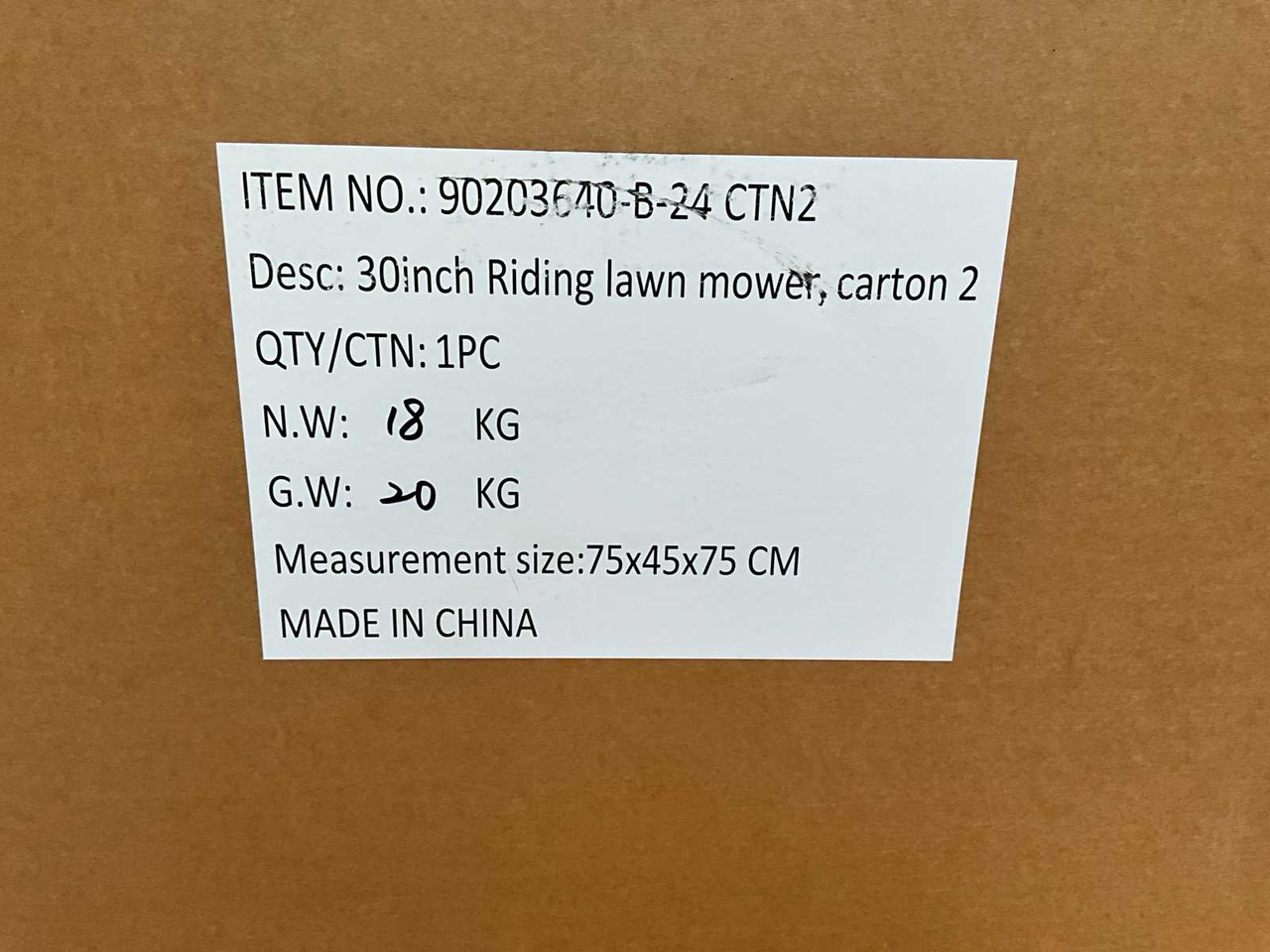 מכסחת גינה HH 30 inch: תמונה 26