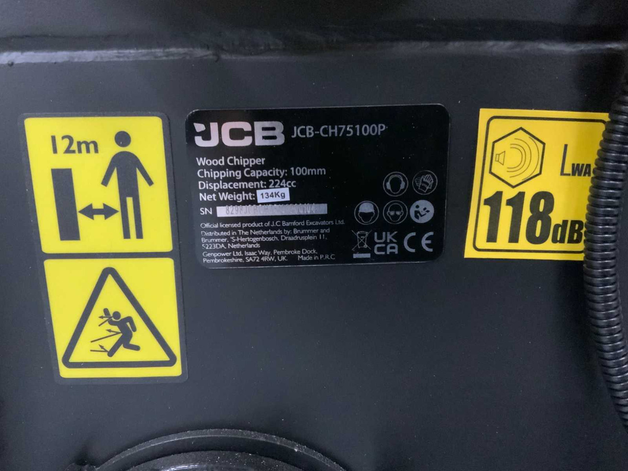 מגרסת עץ JCB CH75100P: תמונה 11