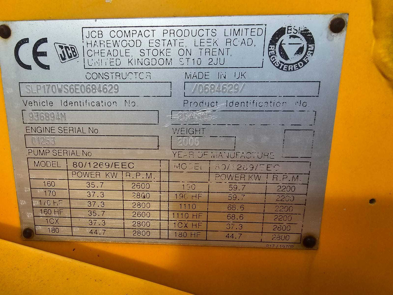 JCB - ROBOT 170 - LOADER - 2005 - מעמיס גלגלים: תמונה 5 JCB - ROBOT 170 - LOADER - 2005 - מעמיס גלגלים: תמונה 5