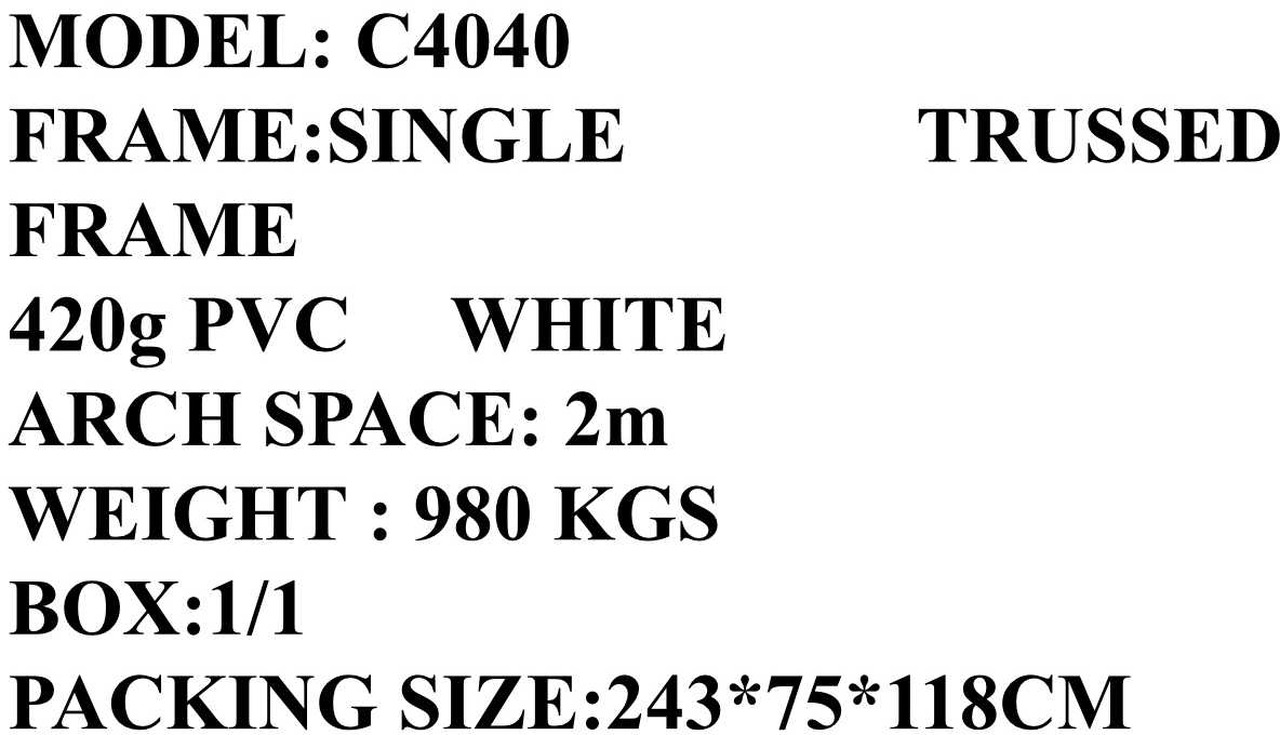 Rhino-Cross-Shelter C4040 - 12x12x4,5 m - מכל אחסון: תמונה 4 Rhino-Cross-Shelter C4040 - 12x12x4,5 m - מכל אחסון: תמונה 4