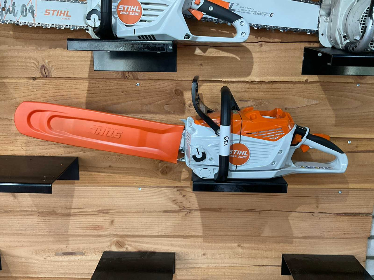 Stihl MSA 300 C-O - כלי/ ציוד: תמונה 1 Stihl MSA 300 C-O - כלי/ ציוד: תמונה 1
