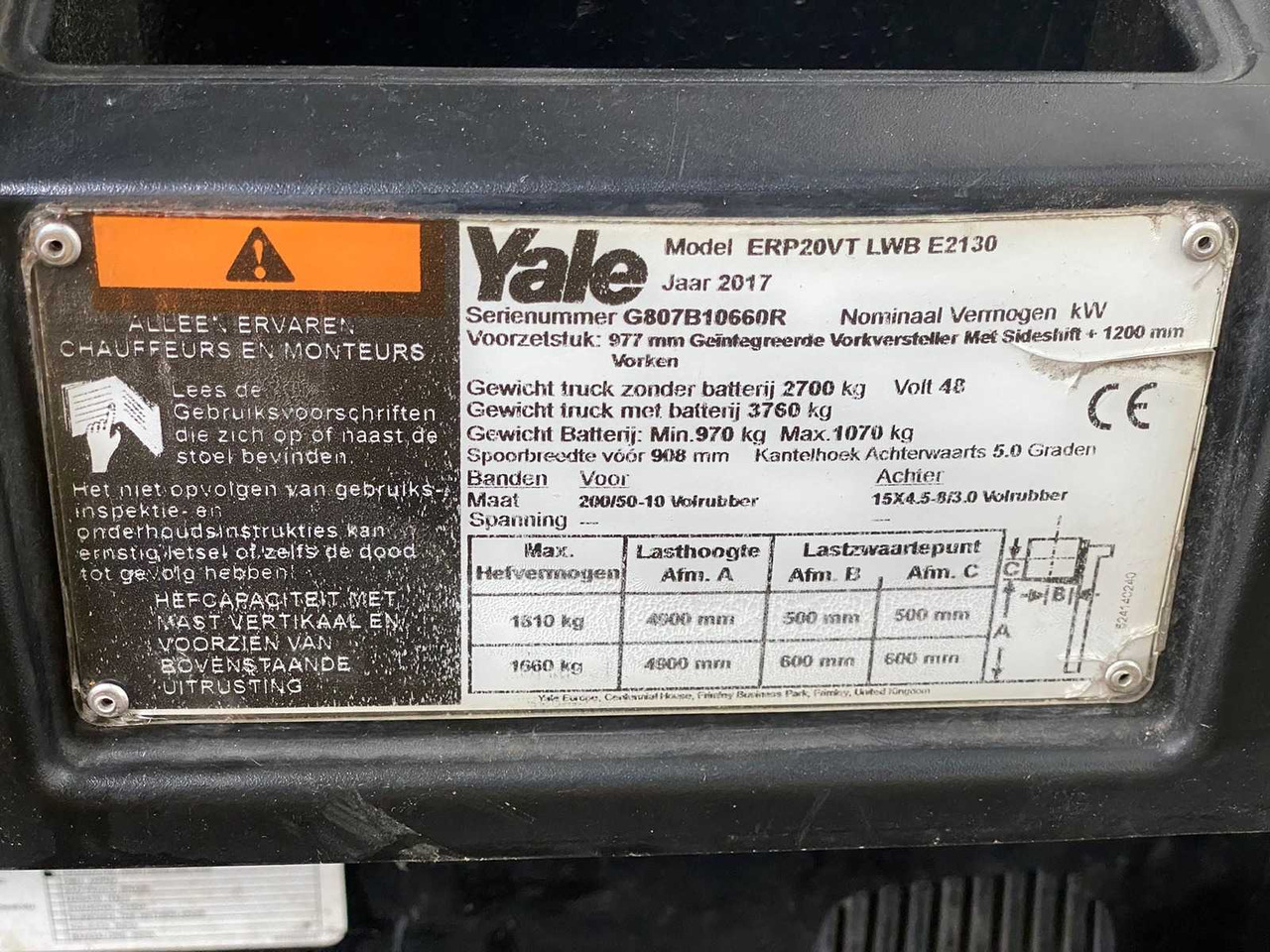 YALE - ERP20VT LWB - FORKLIFT TRIPLEX - FORK POSITIONER - FREELIFT - SIDESHIFT - מלגזה: תמונה 5 YALE - ERP20VT LWB - FORKLIFT TRIPLEX - FORK POSITIONER - FREELIFT - SIDESHIFT - מלגזה: תמונה 5