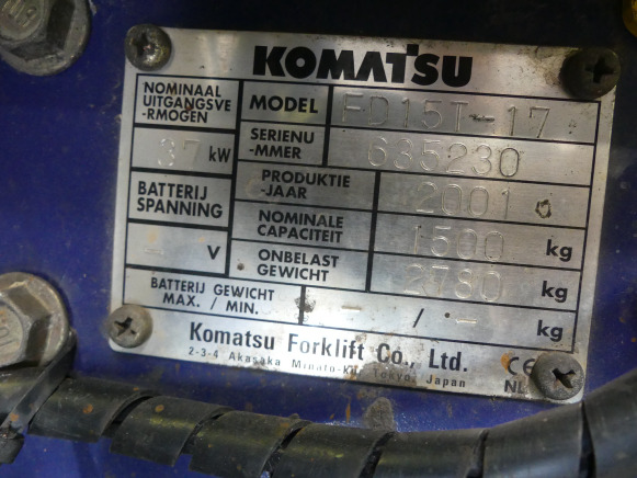 Chariot élévateur Komatsu FD15T-17 - מלגזה: תמונה 3 Chariot élévateur Komatsu FD15T-17 - מלגזה: תמונה 3