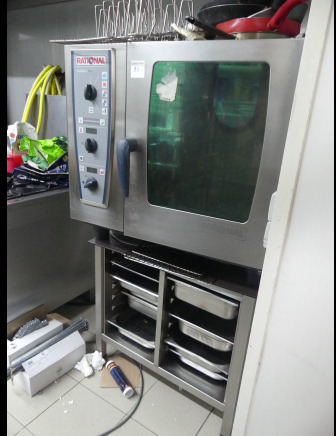 Four vapeur au gaz sur support Rational Compimaster Plus - מכונת מזון: תמונה 2 Four vapeur au gaz sur support Rational Compimaster Plus - מכונת מזון: תמונה 2