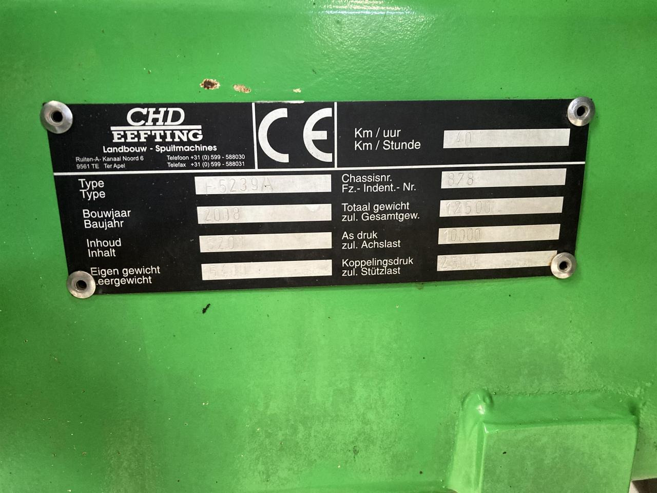 CHD F 5239 A - מרסס נגרר: תמונה 3 CHD F 5239 A - מרסס נגרר: תמונה 3