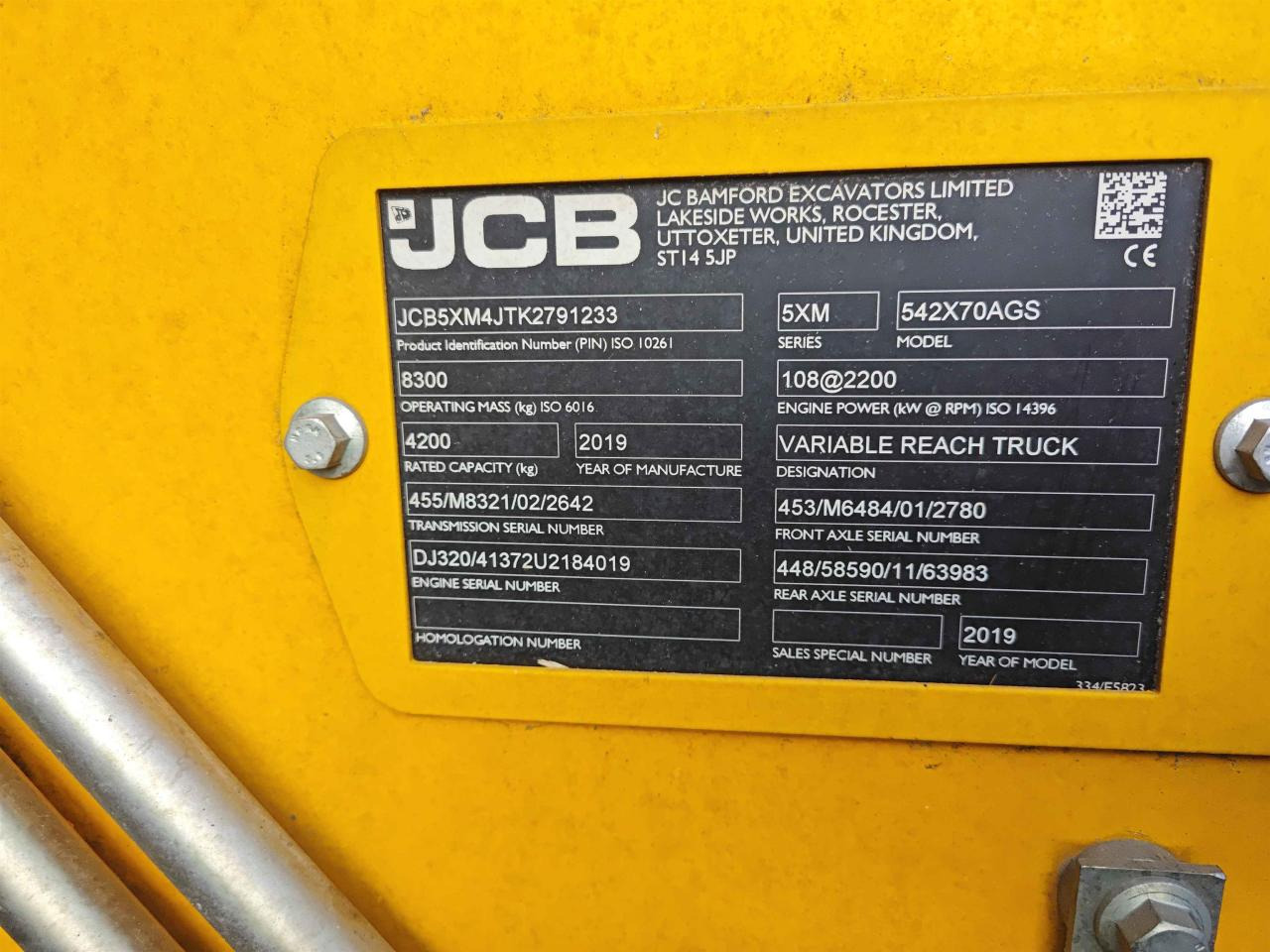 JCB 542-70 - מפעיל טלסקופי: תמונה 4 JCB 542-70 - מפעיל טלסקופי: תמונה 4