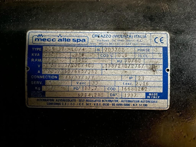 Atlas-Copco QAS 265 Silent 265 kVA generatorset - ערכת גנרטורים: תמונה 4 Atlas-Copco QAS 265 Silent 265 kVA generatorset - ערכת גנרטורים: תמונה 4