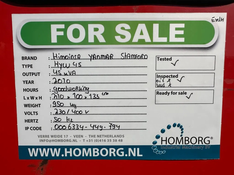 ערכת גנרטורים Himoinsa Yanmar Stamford 45 kVA Silent generatorset: תמונה 15
