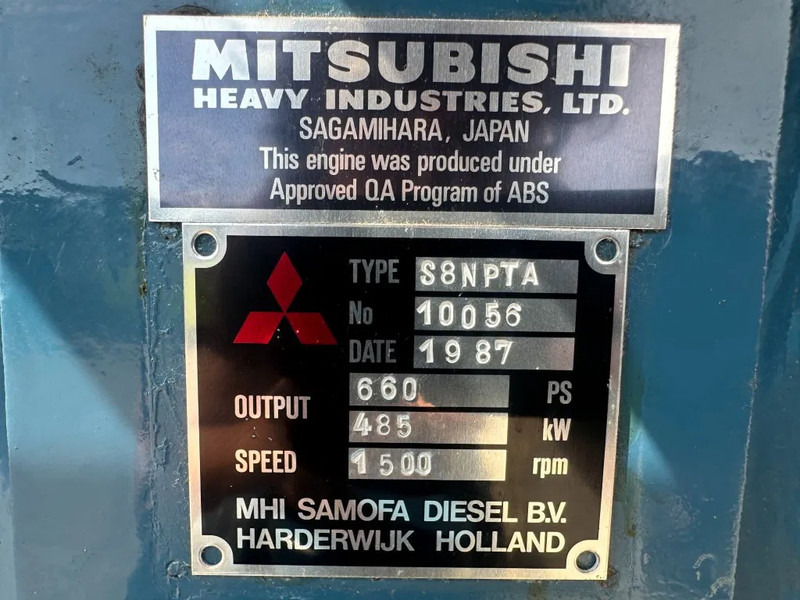 Mitsubishi S8NPTA 510 kVA generatorset as New ! 182 hours ! - ערכת גנרטורים: תמונה 3 Mitsubishi S8NPTA 510 kVA generatorset as New ! 182 hours ! - ערכת גנרטורים: תמונה 3