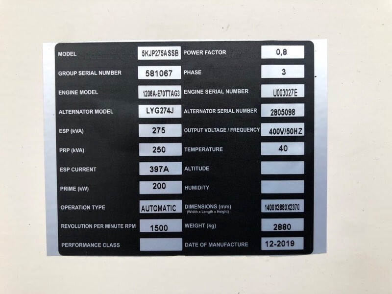 Perkins 275 kVA Supersilent generatorset - ערכת גנרטורים: תמונה 5 Perkins 275 kVA Supersilent generatorset - ערכת גנרטורים: תמונה 5