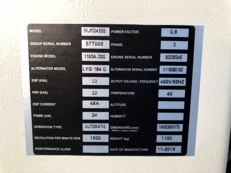 Perkins 33 kVA Supersilent generatorset - ערכת גנרטורים: תמונה 5 Perkins 33 kVA Supersilent generatorset - ערכת גנרטורים: תמונה 5