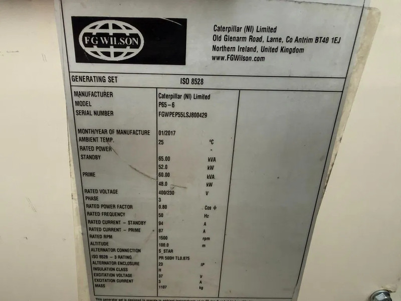 Perkins FG Wilson 65 kVA Silent generatorset - ערכת גנרטורים: תמונה 3 Perkins FG Wilson 65 kVA Silent generatorset - ערכת גנרטורים: תמונה 3