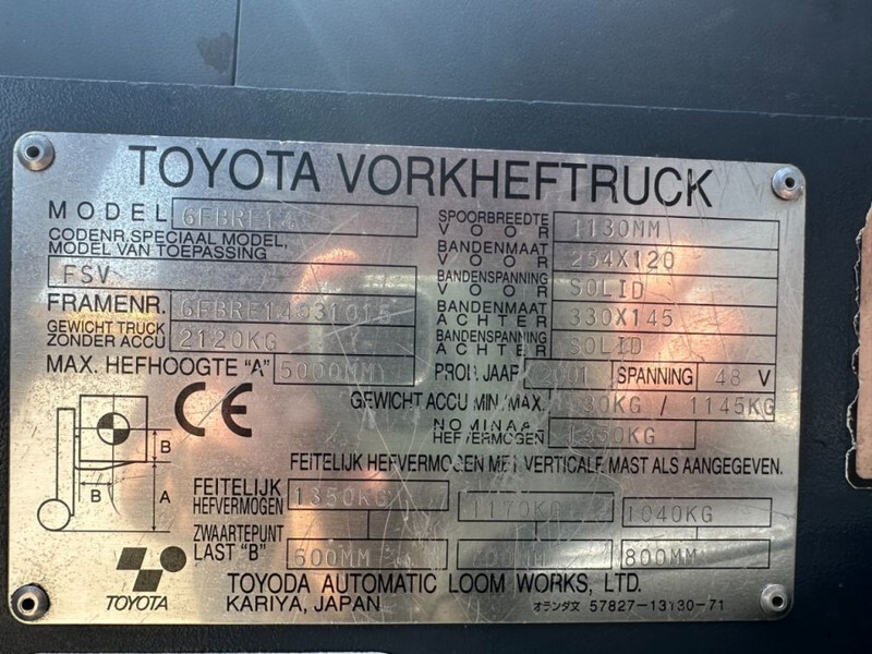 Toyota 6FBRE14 Triplex 1.4 ton Triplex Elektra Reachtruck - משאית הגעה: תמונה 4 Toyota 6FBRE14 Triplex 1.4 ton Triplex Elektra Reachtruck - משאית הגעה: תמונה 4