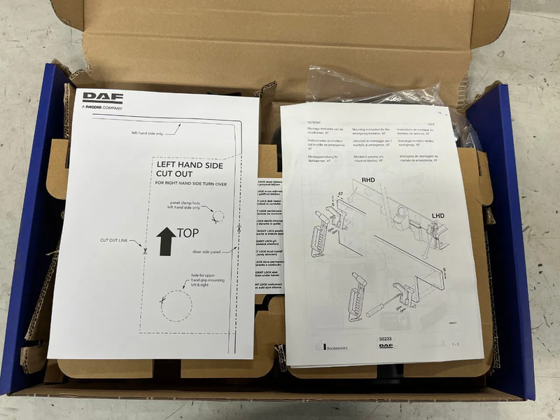 DAF Nightlock set XF106 - דלת וחלקים עבור משאית: תמונה 4 DAF Nightlock set XF106 - דלת וחלקים עבור משאית: תמונה 4