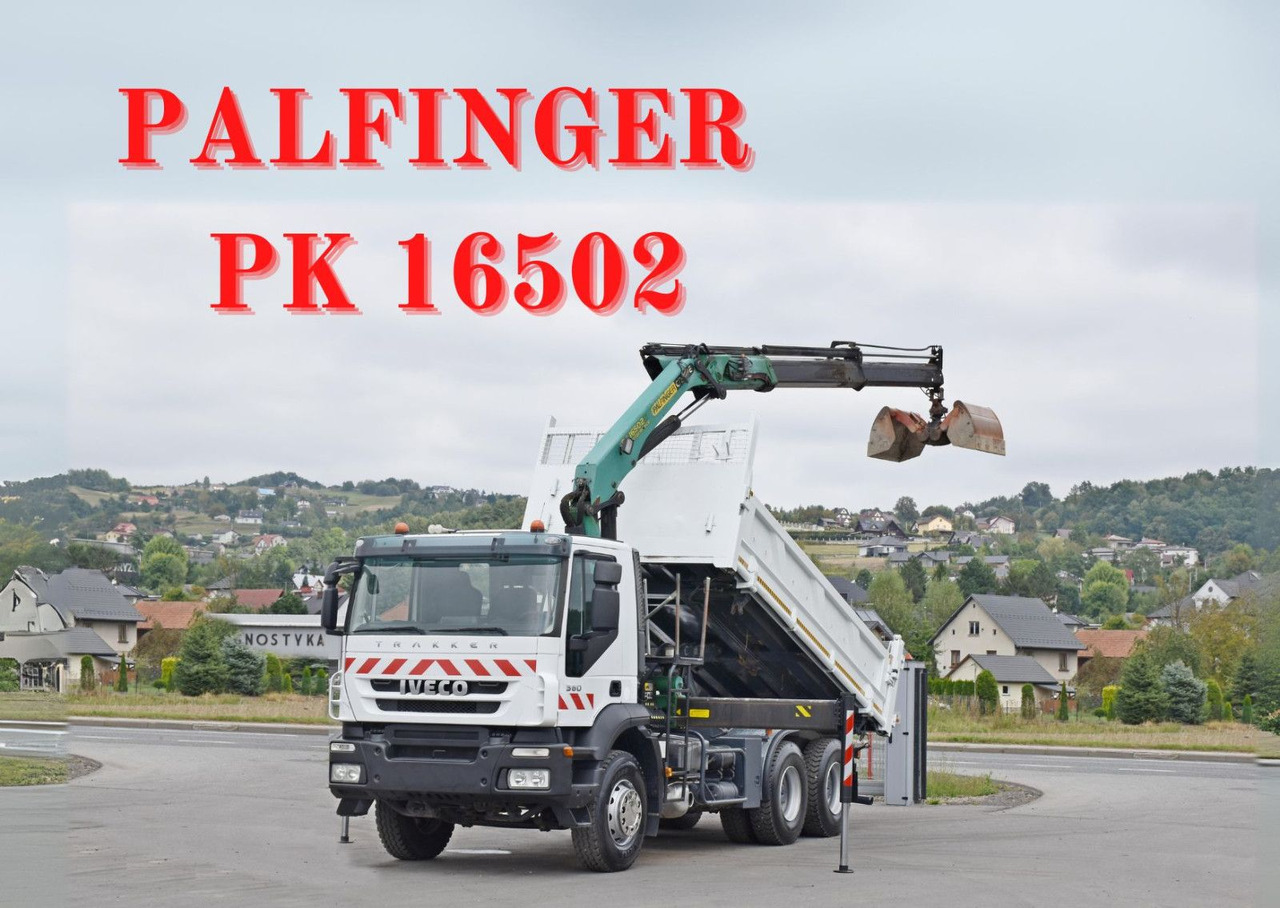 Iveco TRAKKER 360 * Kipper 5,20m* PK 16502 / FUNK*6x4 - משאית מנוף: תמונה 1 Iveco TRAKKER 360 * Kipper 5,20m* PK 16502 / FUNK*6x4 - משאית מנוף: תמונה 1