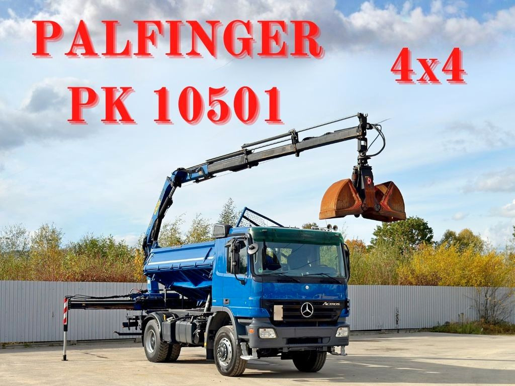 Mercedes-Benz ACTROS 1841 * PK 10501 + FUNK * TOP * 4x4 - משאית מנוף: תמונה 1 Mercedes-Benz ACTROS 1841 * PK 10501 + FUNK * TOP * 4x4 - משאית מנוף: תמונה 1