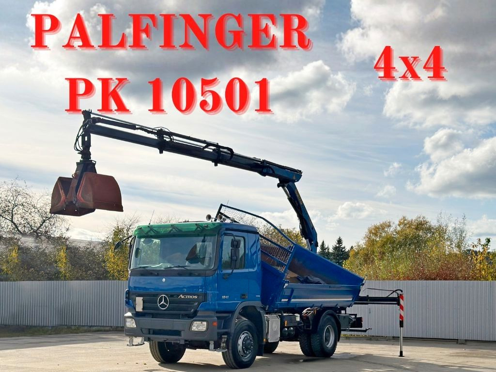 Mercedes-Benz ACTROS 1841 * PK 10501 + FUNK * TOP * 4x4 - מזהיר, משאית מנוף: תמונה 1 Mercedes-Benz ACTROS 1841 * PK 10501 + FUNK * TOP * 4x4 - מזהיר, משאית מנוף: תמונה 1