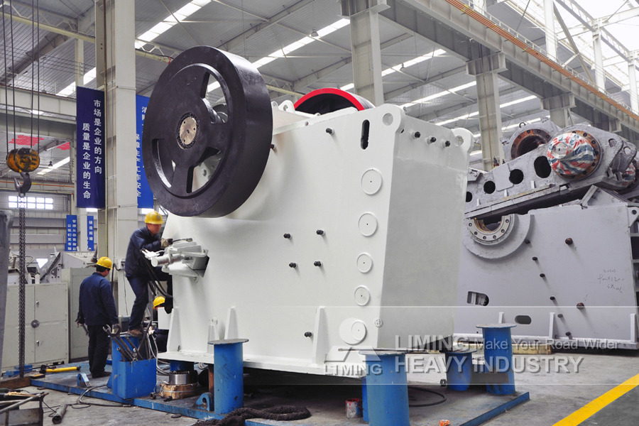 LIMING European Type Jaw Crusher - מגרסת מלחציים: תמונה 1 LIMING European Type Jaw Crusher - מגרסת מלחציים: תמונה 1