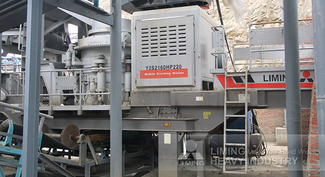 Liming High Speed Iron Ore Mobile Crusher - מגרסה ניידת: תמונה 2 Liming High Speed Iron Ore Mobile Crusher - מגרסה ניידת: תמונה 2