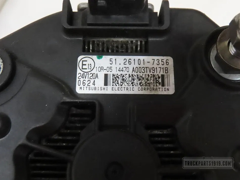 MAN 51.26101-7356 Dynamo 120A - אלטרנטור עבור משאית: תמונה 2 MAN 51.26101-7356 Dynamo 120A - אלטרנטור עבור משאית: תמונה 2