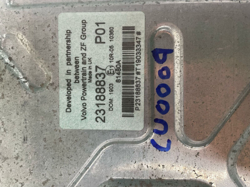 Volvo - ECU: תמונה 2 Volvo - ECU: תמונה 2