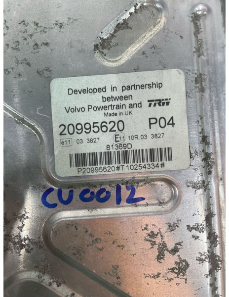 Volvo - ECU: תמונה 2 Volvo - ECU: תמונה 2