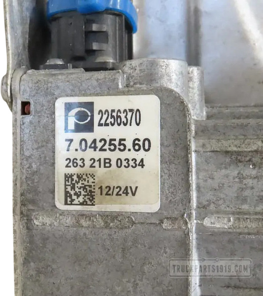 DAF EGR REGELKLEP used 2162360 + deposit 2256370U - מקרר EGR עבור משאית: תמונה 3 DAF EGR REGELKLEP used 2162360 + deposit 2256370U - מקרר EGR עבור משאית: תמונה 3