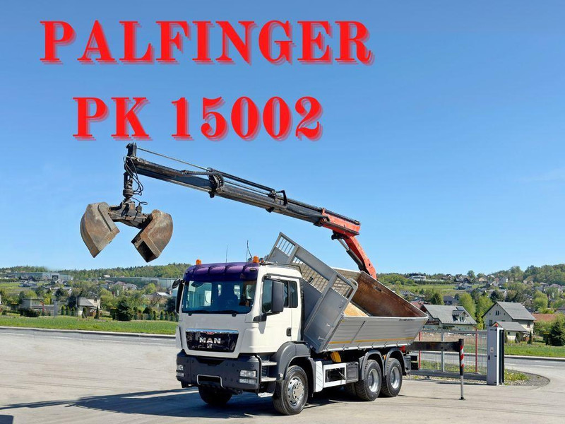 MAN TGS 33.360*KIPPER 4,95 m *PK 15002 * 6x4 - מזהיר, משאית מנוף: תמונה 1 MAN TGS 33.360*KIPPER 4,95 m *PK 15002 * 6x4 - מזהיר, משאית מנוף: תמונה 1