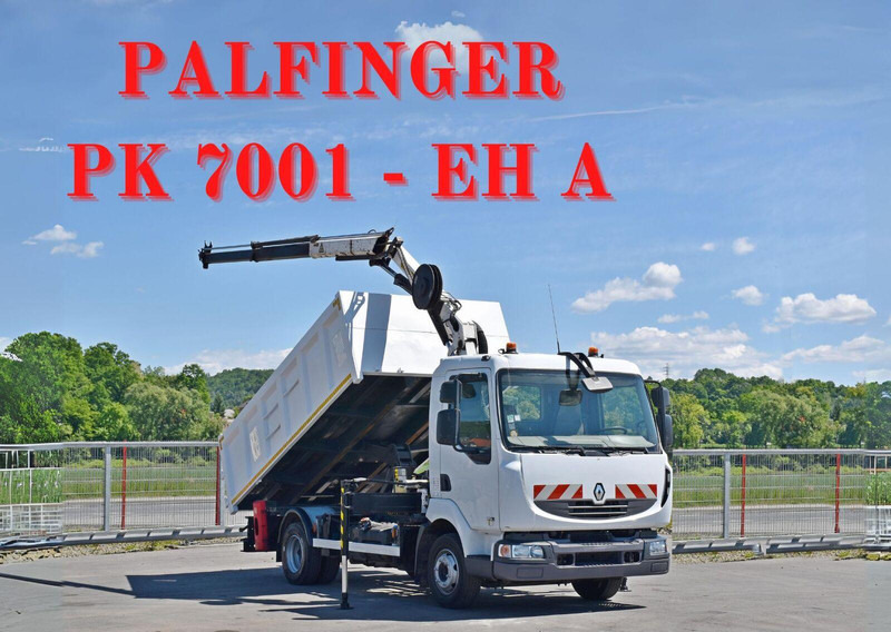 Renault MIDLUM 220 DXI - מזהיר, משאית מנוף: תמונה 1 Renault MIDLUM 220 DXI - מזהיר, משאית מנוף: תמונה 1