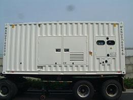 Cummins Generator 1250 KVA QSK45-G4 Engine Super silent Silent - ערכת גנרטורים: תמונה 1 Cummins Generator 1250 KVA QSK45-G4 Engine Super silent Silent - ערכת גנרטורים: תמונה 1