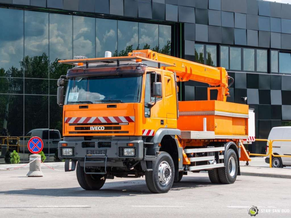 Iveco CURSOR 240 4x4 RUTHMANN T225 22,5 Meters Lift - פלטפורמה אווירית מותקנת על משאית: תמונה 2 Iveco CURSOR 240 4x4 RUTHMANN T225 22,5 Meters Lift - פלטפורמה אווירית מותקנת על משאית: תמונה 2
