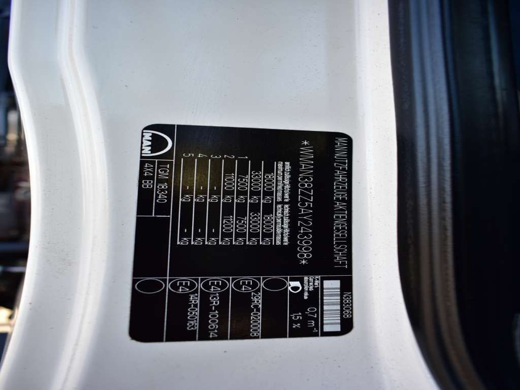 MAN TGM 18.340 4x4 PALFINGER PK 18002 CRANE WINCH MAN TGM 18.340 4x4 PALFINGER PK 18002 CRANE WINCH - משאית מנוף, משאית צד נופל/ שטוחה: תמונה 3 MAN TGM 18.340 4x4 PALFINGER PK 18002 CRANE WINCH MAN TGM 18.340 4x4 PALFINGER PK 18002 CRANE WINCH - משאית מנוף, משאית צד נופל/ שטוחה: תמונה 3