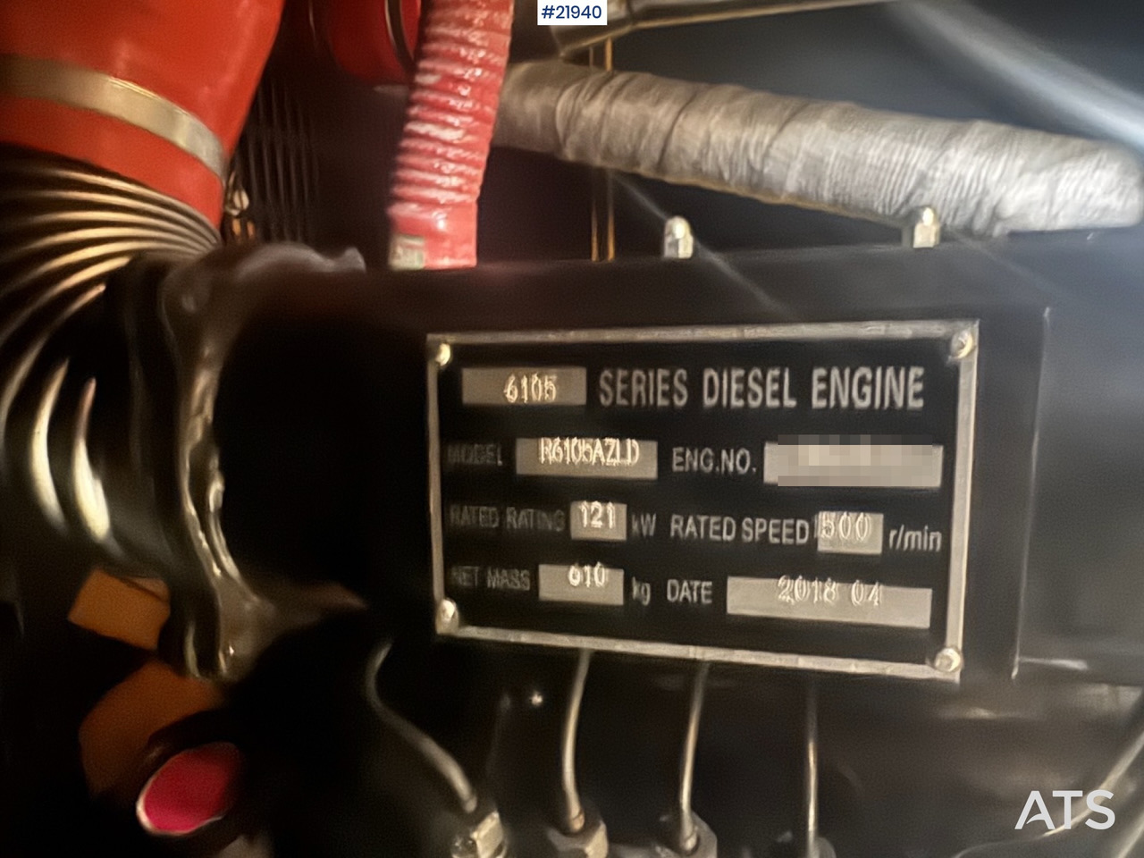 ערכת גנרטורים FUZHOU Strømaggregat: תמונה 16