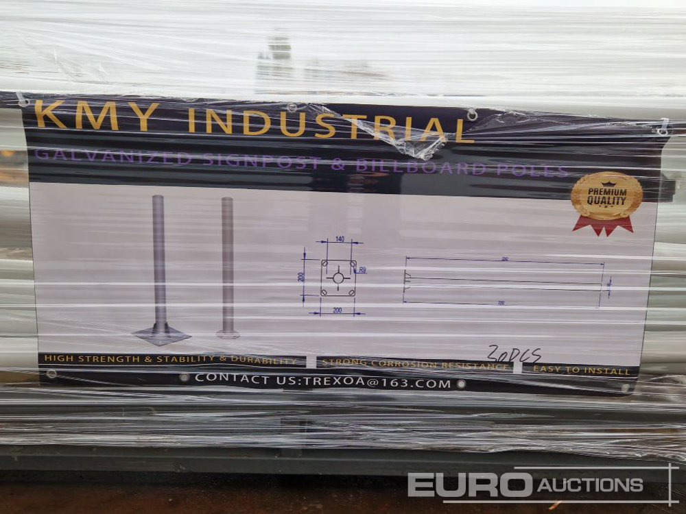 Unused 2025 KMY Industrial 2290x1000x830mm - ציוד בנייה: תמונה 5 Unused 2025 KMY Industrial 2290x1000x830mm - ציוד בנייה: תמונה 5