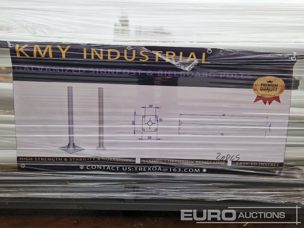 Unused 2025 KMY Industrial 2290x1000x830mm - ציוד בנייה: תמונה 5 Unused 2025 KMY Industrial 2290x1000x830mm - ציוד בנייה: תמונה 5