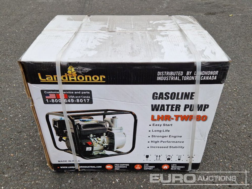 Water Pump - משאבת מים: תמונה 2 Water Pump - משאבת מים: תמונה 2